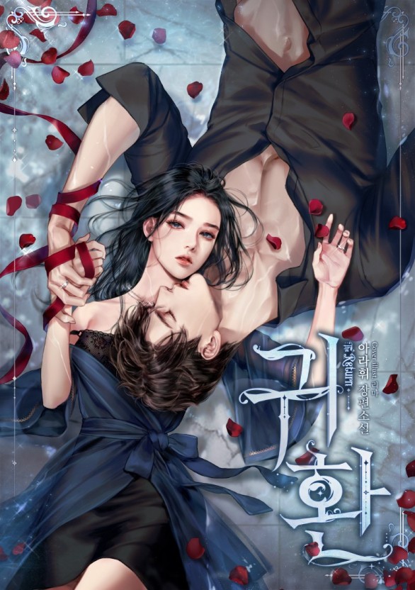 草莓丝瓜芭乐黄瓜视频免费观看